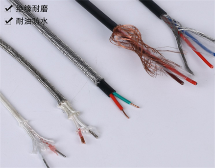 耐高溫補(bǔ)償導(dǎo)線KXHFF-2*1.5